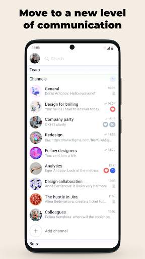 amo | team messenger screenshot 2