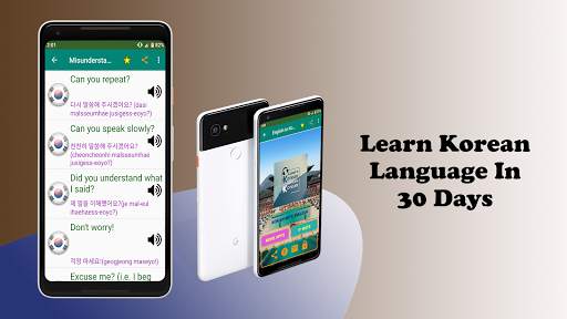 Korean Language Learning App Offline in English screenshot 13