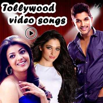 Tollywood Hot Video Songs screenshot 1