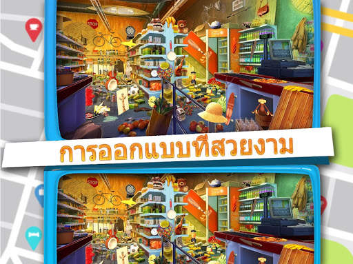 ที่เกิดเหตุพบความแตกต่าง - เกมนักสืบ screenshot 2