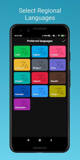 Popcorn Short video App 2 تصوير الشاشة
