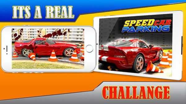 Speed Car Parking3d screenshot 2