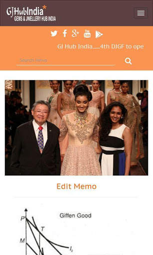 GJHub India screenshot 7