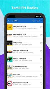 Radio Tuner India - All India Online Radio Station screenshot 15