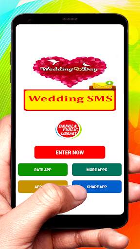 Wedding SMS Text Message Latest Collection screenshot 1
