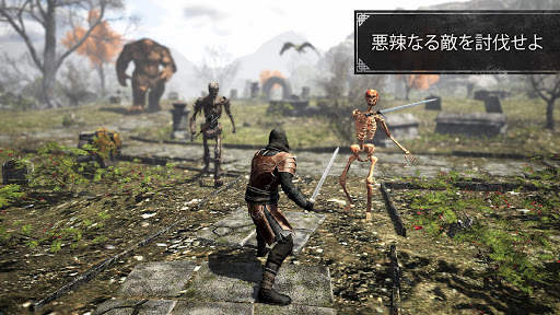 Evil Lands: Online Action RPG screenshot 6