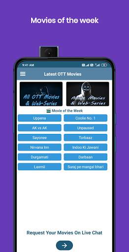 fmovies app free download screenshot 1