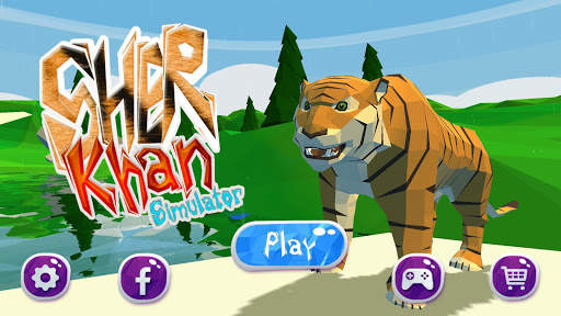 タイガーシミュレータータイガーライディングゲーム screenshot 1