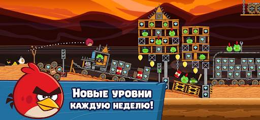 Angry Birds Friends скриншот 9
