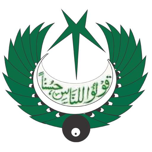 Radio Pakistan - Live News Programs FM AM Stations 3.0