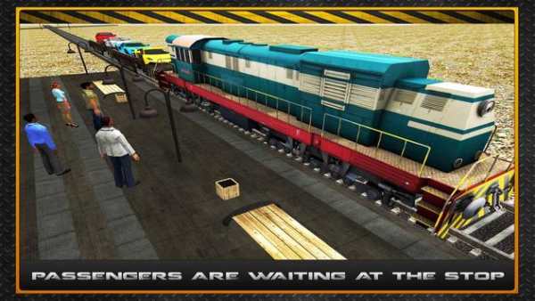Car Cargo Transporter Train screenshot 12