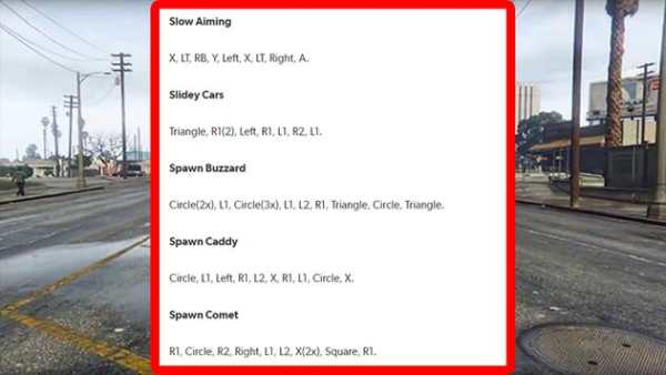 Cheats for GTA 5 ALL screenshot 2