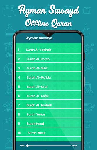 Ayman Suwayd Full Quran Offline screenshot 4
