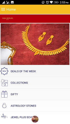 Anjali Jewellers screenshot 2