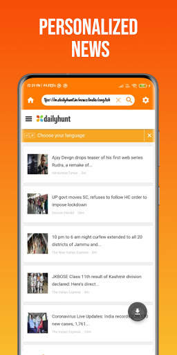 UiC Browser 2021 - Fast Download,Secure & Mini screenshot 3
