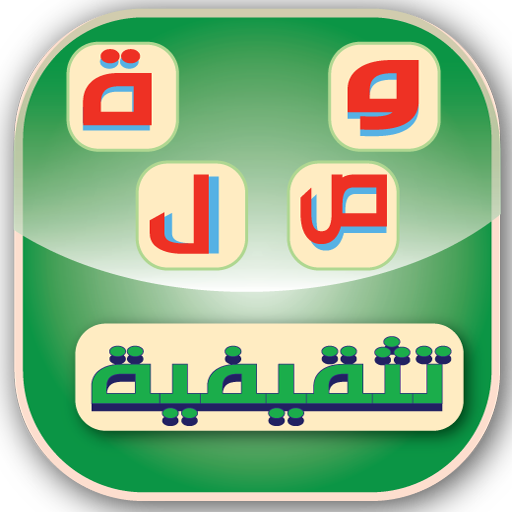 ikon وصلة خيارات