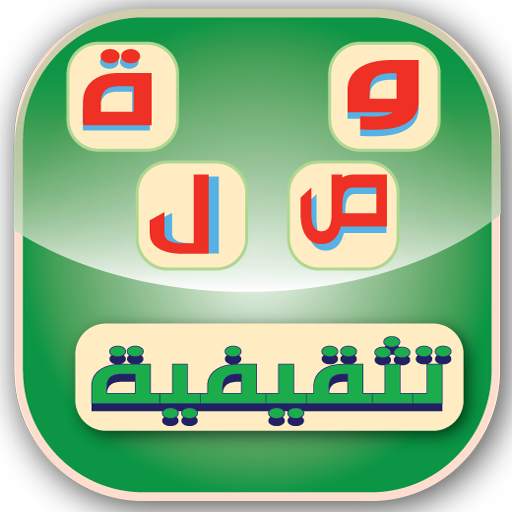 وصلة خيارات 1.3.9