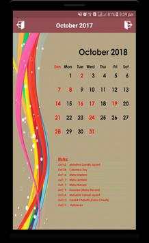 Calendar 2018 New screenshot 3