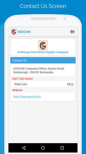 GESCOM Consumer App screenshot 8