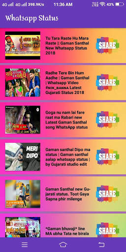 Gaman Santhal Song screenshot 4