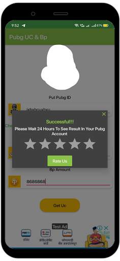 Free PG Uc & Bp Calc Tool screenshot 2