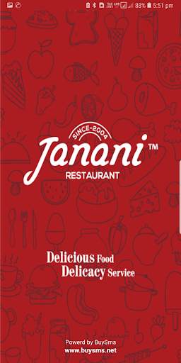 jananirestaurant IN HOSUR screenshot 1