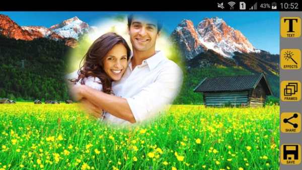Nature Photo Editor screenshot 1