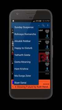 Sunday Suspense screenshot 3