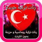 Turkish romantic and sad tones without internet on 9Apps