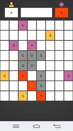 SOS Game screenshot 5