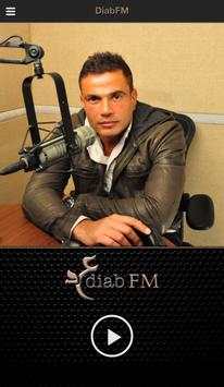 Amr Diab screenshot 6