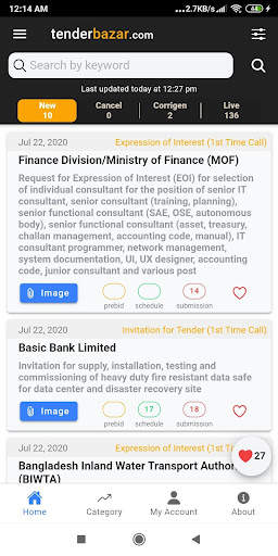 Tender Bazar screenshot 3