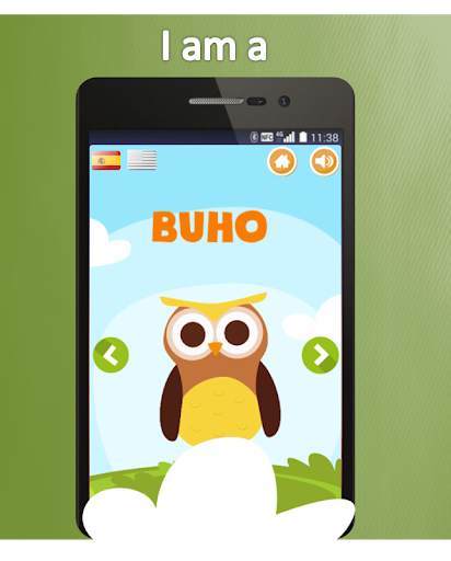 Game animals Children screenshot 5