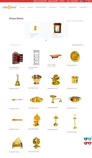 Subha Stores screenshot 3