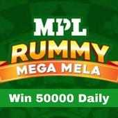 MPL