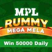 MPL 10.0