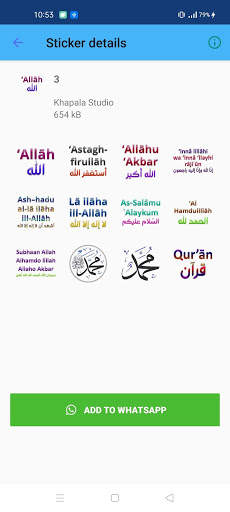 Urdu Stickers For Whatsapp 2020 - WAStickerApps screenshot 1