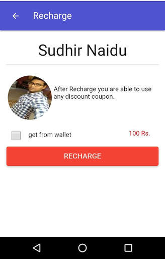 MY DEAL- "My Discount Store" screenshot 8