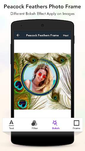 Peacock Feather Photo Frame screenshot 3