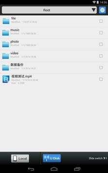 zsun screenshot 1