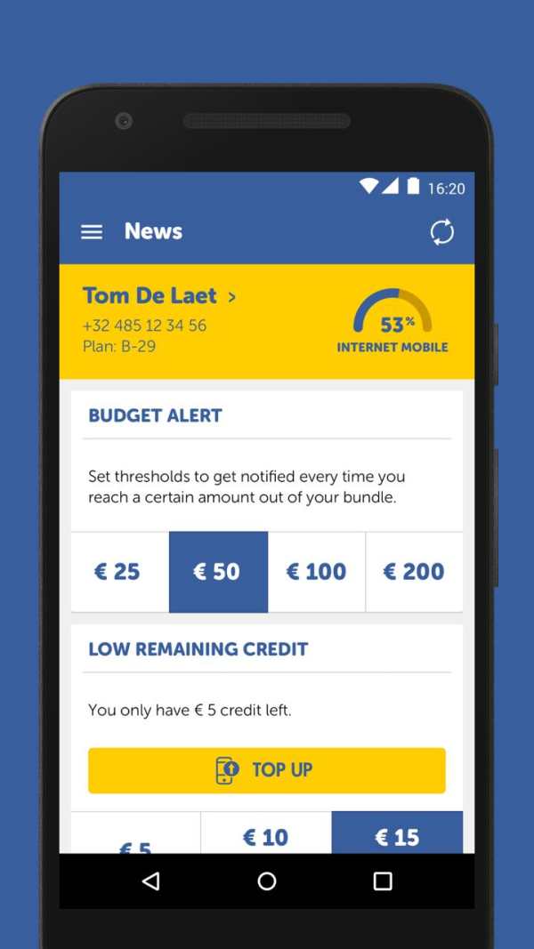 My JIM Mobile screenshot 1