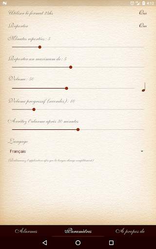 Réveil de musique classique screenshot 15