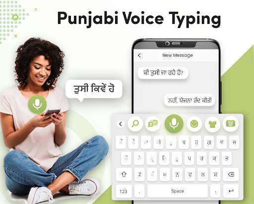 Punjabi Keyboard English to Punjabi Input Method screenshot 1