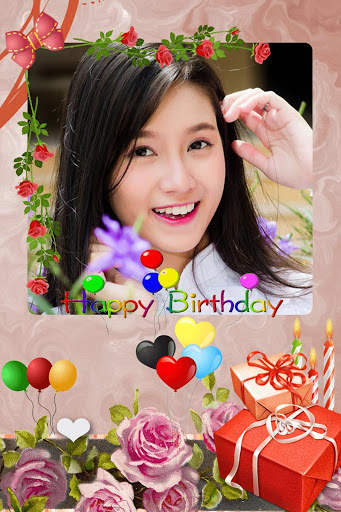 Happy Birthday Frames screenshot 15