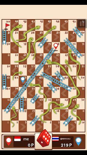 เกมบันไดงูกษัตริย์ screenshot 1