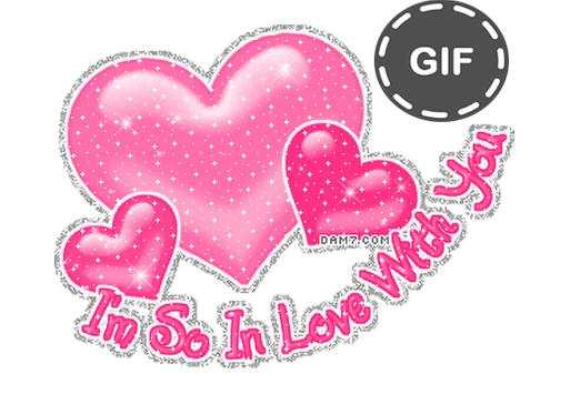 GIF d'amour screenshot 8