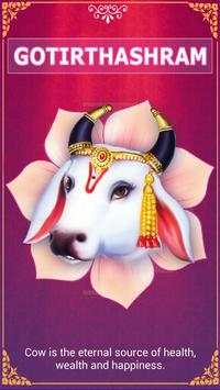 My Gau Mata screenshot 1