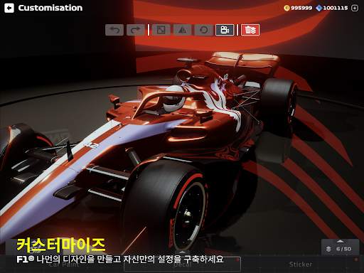 F1 Mobile Racing screenshot 18