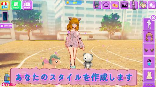 ライフアイドルドレスアップ3D screenshot 3