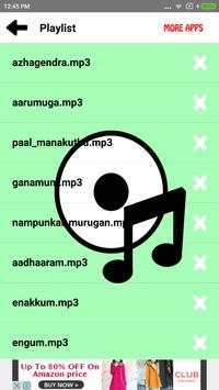 Murugan Songs screenshot 2